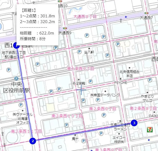 Close To Subway Susukino St Shimaya 302 Sapporo Apartmán